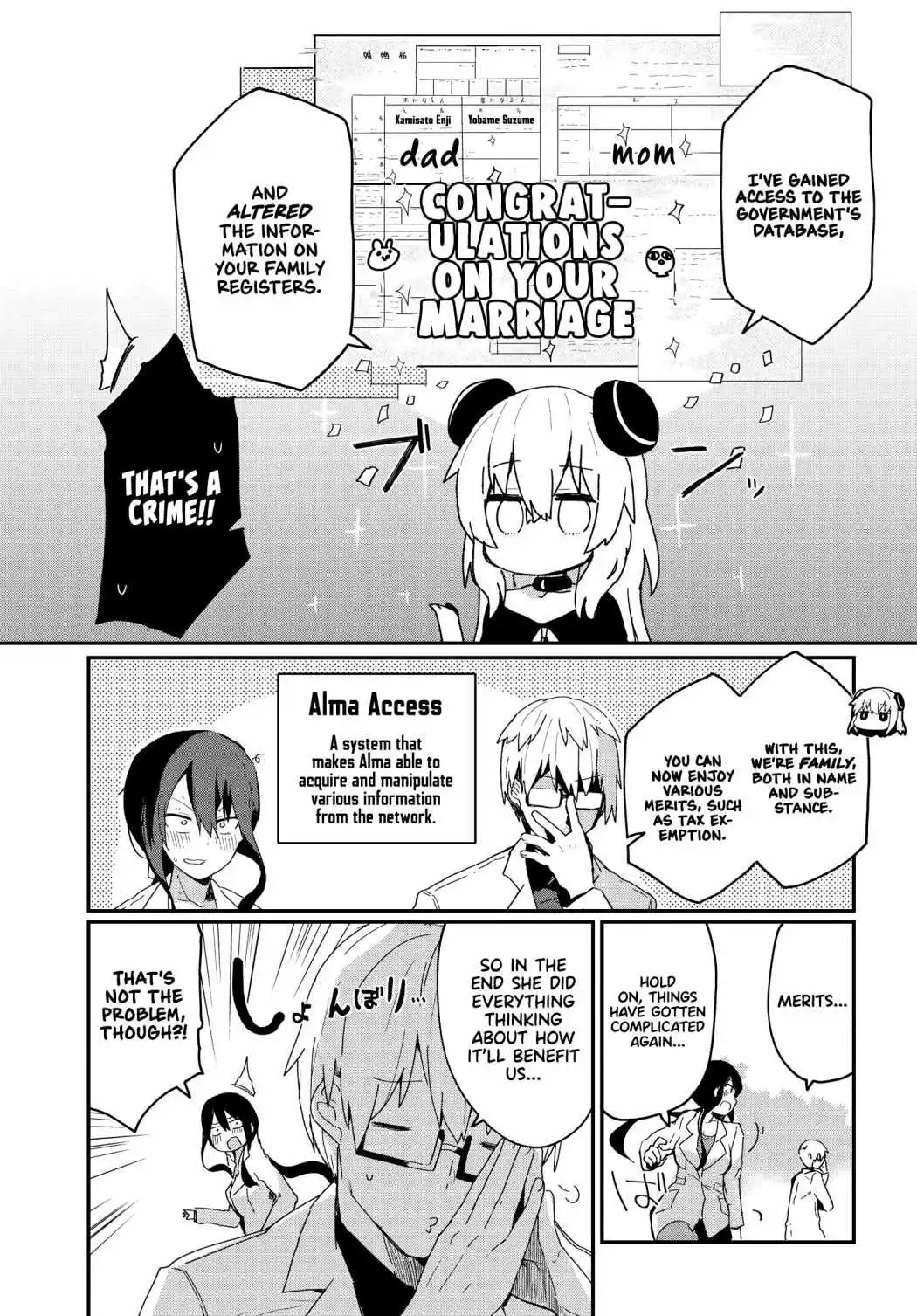 Alma-chan wa Kazoku ni Naritai [ALL CHAPTERS] Chapter 2 11